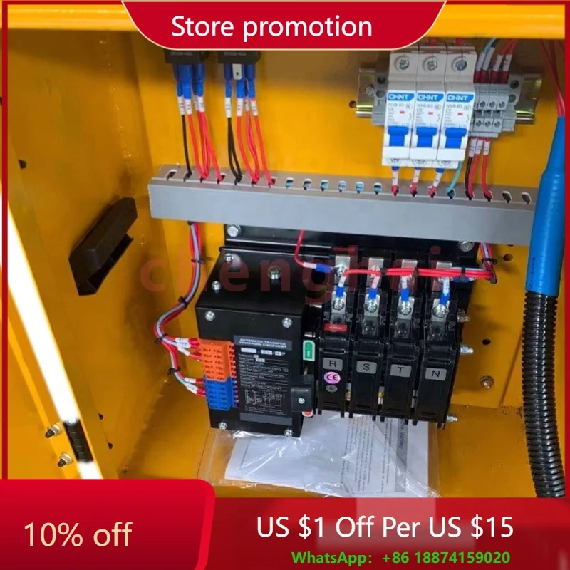 

YUYE CE Большой бренд OEM заводской низковольтный электрический ящик переменного тока 220 В ATS с автоматическими выключателями и автоматическими переключателями передач