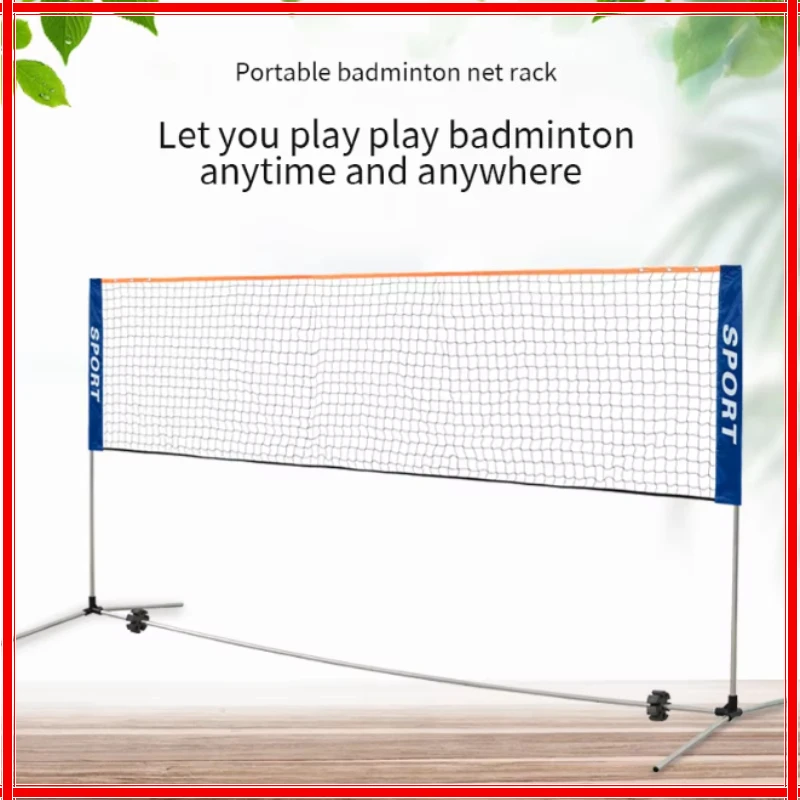 Portable Folding Standard Professional Badminton Net Indoor Outdoor Sports Volleyball Tennis Training Square Nets Mesh