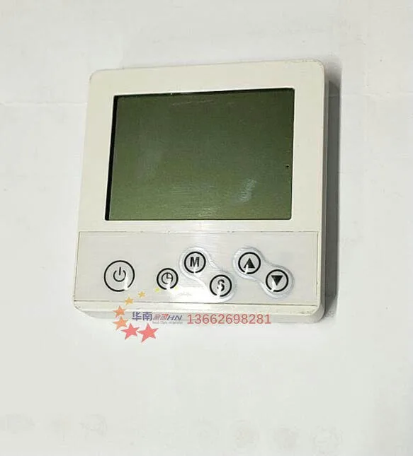 

Новый пульт дистанционного управления для кондиционера TCL SZXY-6KEY-LCD P8634(E)-04-2