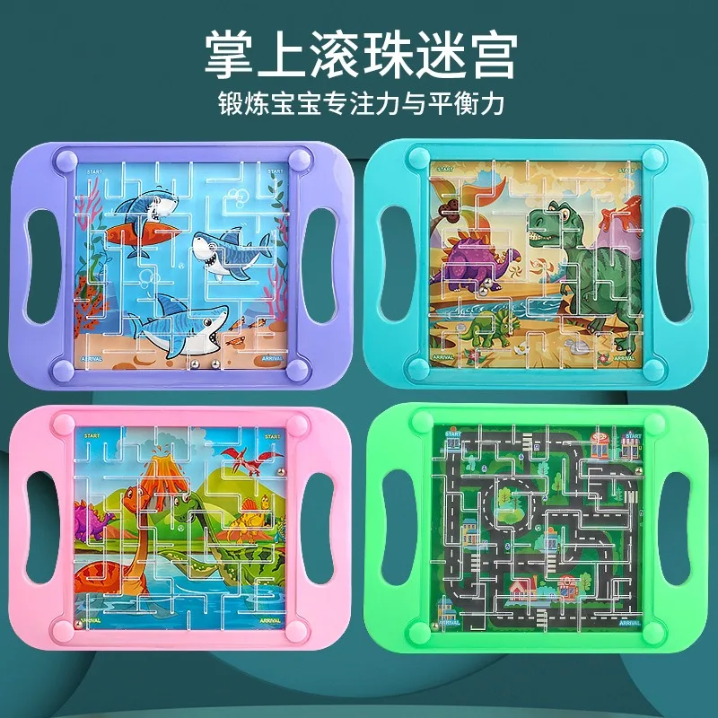 Gravity Balance 3D Maze Ballหน่วยความจําลําดับปริศนาของเล่นเด็กMontessoriการศึกษาของเล่นผู้ใหญ่Hardความท้าทายเกม