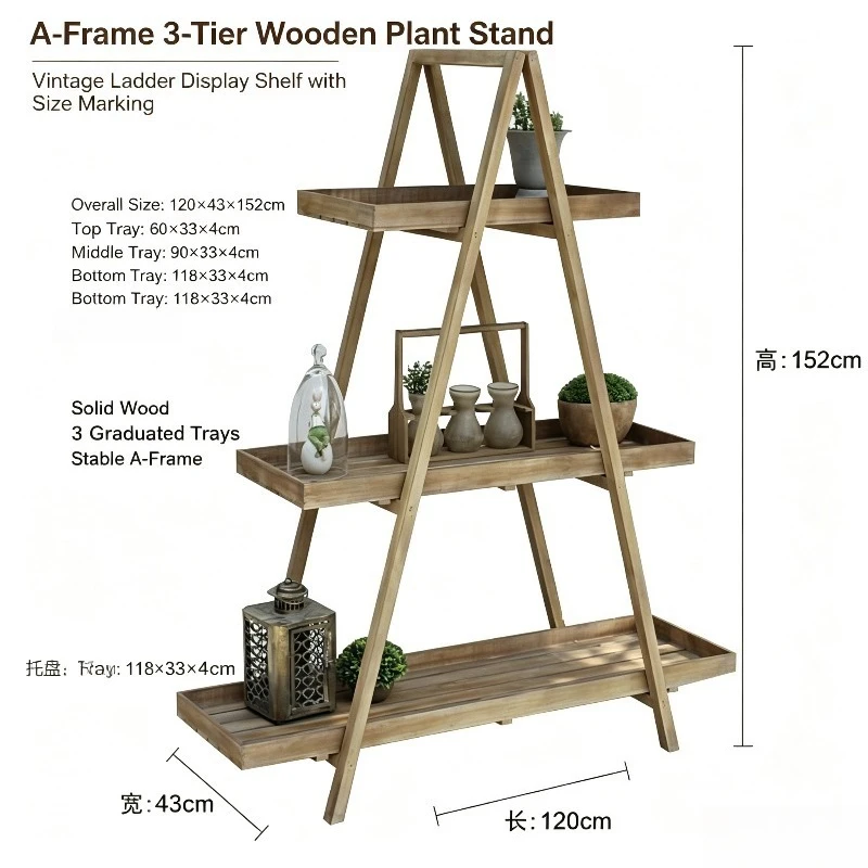 Rustic Wooden  Shelf Farmhouse Tiered Display Stand Vintage Ladder Bookcase for Flower Pot Photo Frame Collectibles Home Decor