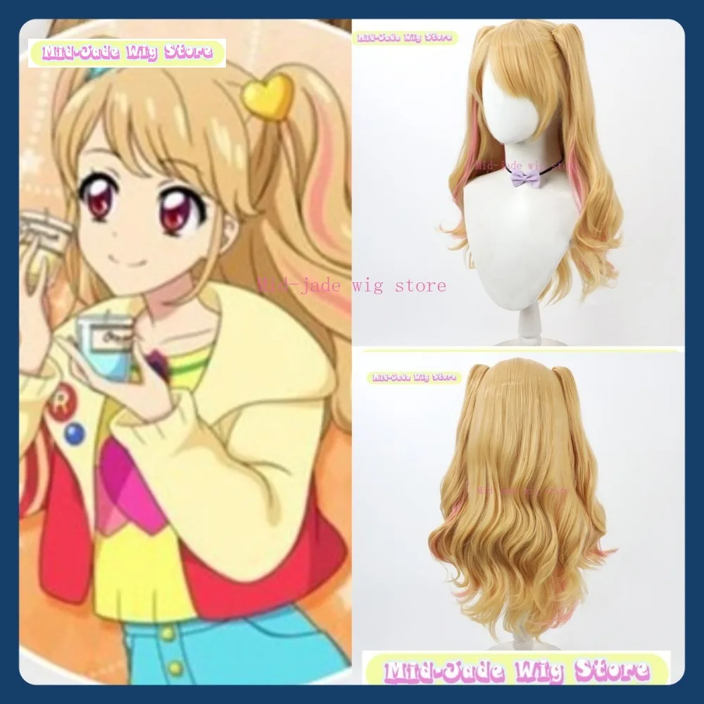 

Mid-jade Wig Store Aikatsu! Season 2 Natsuki Mirai Cosplay Wig Anime Game Role Playing Synthetic Hair Halloween Party