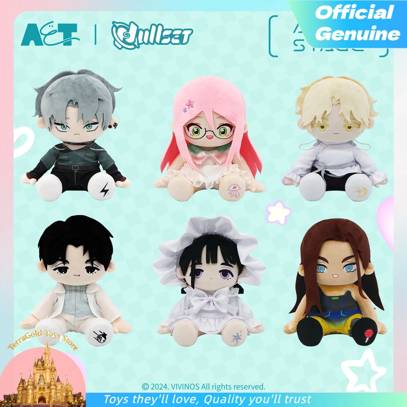 Original Alien Stage Ivan hasta 20cm muñeca de algodón almohada cuerpo vestir juguete de peluche Cosplay Navidad Kawaii Anime regalos sorpresa