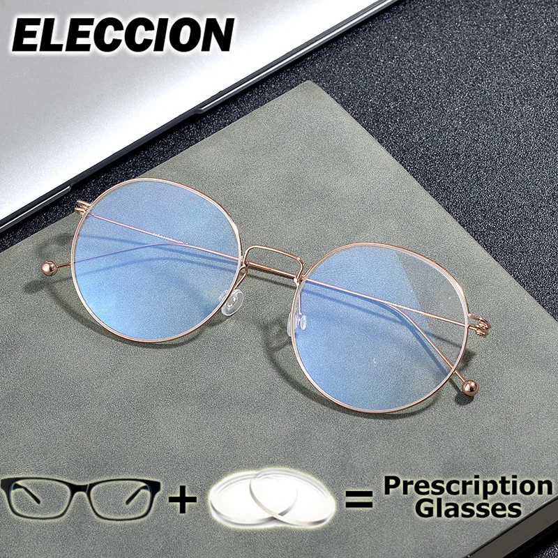 

ELECCION Prescription Glasses Acetate Super Quality Optical Eyewear Men Women Glasses Myopia Minus Lens Photochromic