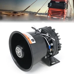 200W Car Warning Siren Speaker 130dB Loud Sound Speaker With Heat Dissipation Grille For Ambulances Cars And Fire Trucks