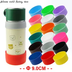 SW 32oz-40oz 9.0CM Silicone Cup Bottom Protective Cover Cup Holder Cup Bottom Cover 90MM Thermos Flask Base Insulation Case