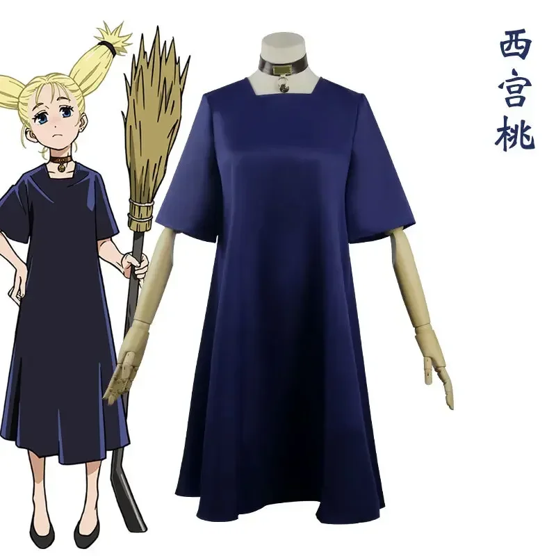

New Jujutsu Kaisen Anime Cosplay Nishimiya Momo Costume High-Quality Cosplay Outfit For Women/Men Ideal For Conventions And Part