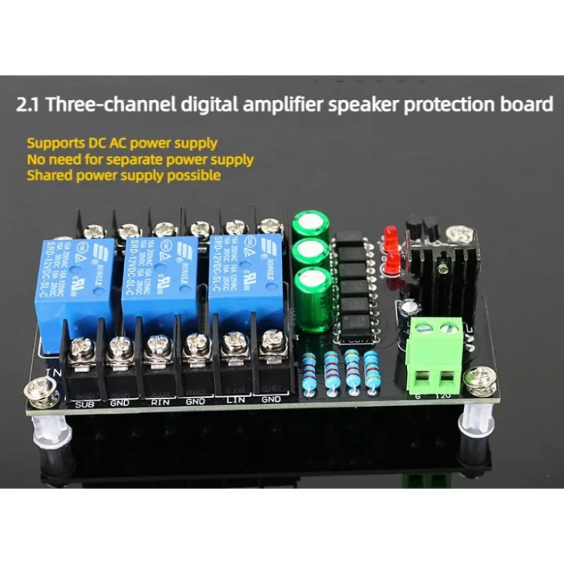 Class D Digital Power Amplifier Speaker Protection Board Class A Discrete 2.1 Three-channel