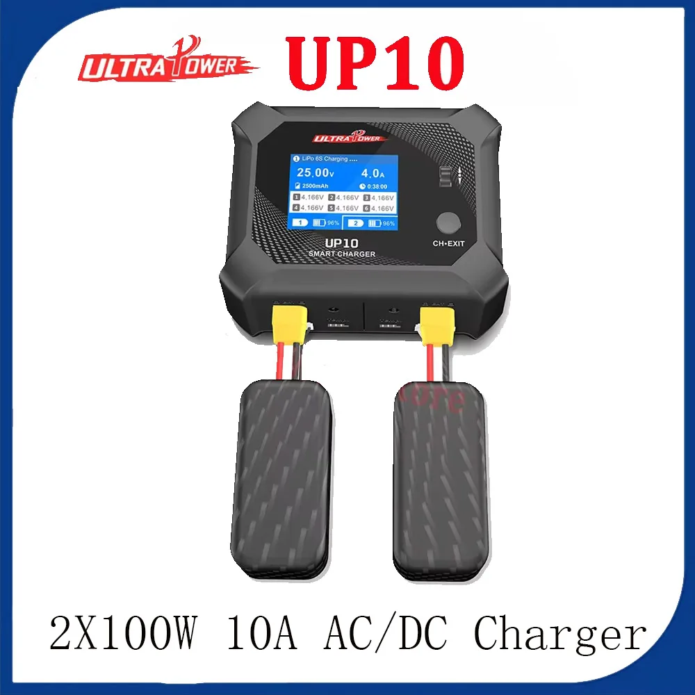 ULTRA POWER UP10 2X100W 10A AC/DC Smart Blance Charger Dual Channel Output Battery Charger