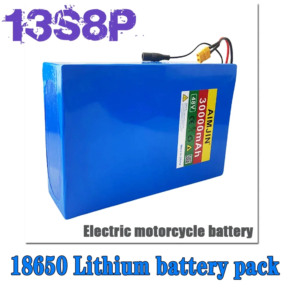 

48V 30000mAh Battery 18650 13S8P Lithium Battery Pack 1000W Bicycle Battery with Built-in 50A BMS