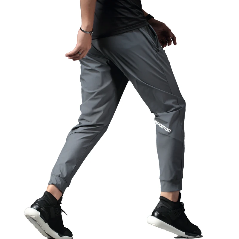 Men Running Pants Long Mens Jogger Workout Skinny Sweatpants Gym Sports Trousers Football Training Fitness Leggings