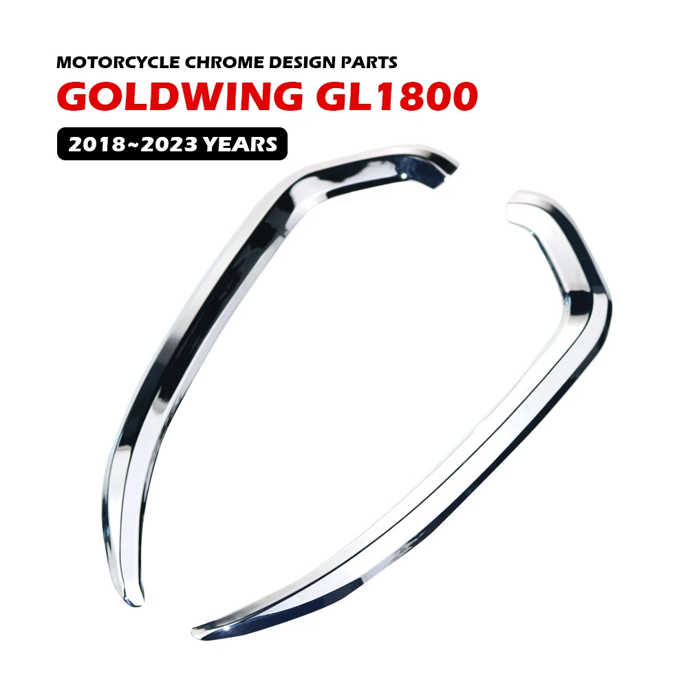 

Декоративный чехол GOLD WING GL1800 для переднего вентиляционного отверстия мотоцикла HONDA 2018 ~ 2023, универсальные хромированные дизайнерские аксессуары, запчасти