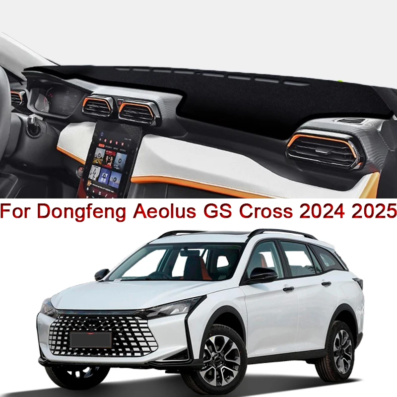 Car Styling For Dongfeng Aeolus GS Cross 2024 2025 Car Dashboard Mat Protective Interior Anti-Pad Shade Cushion Cover Accessory