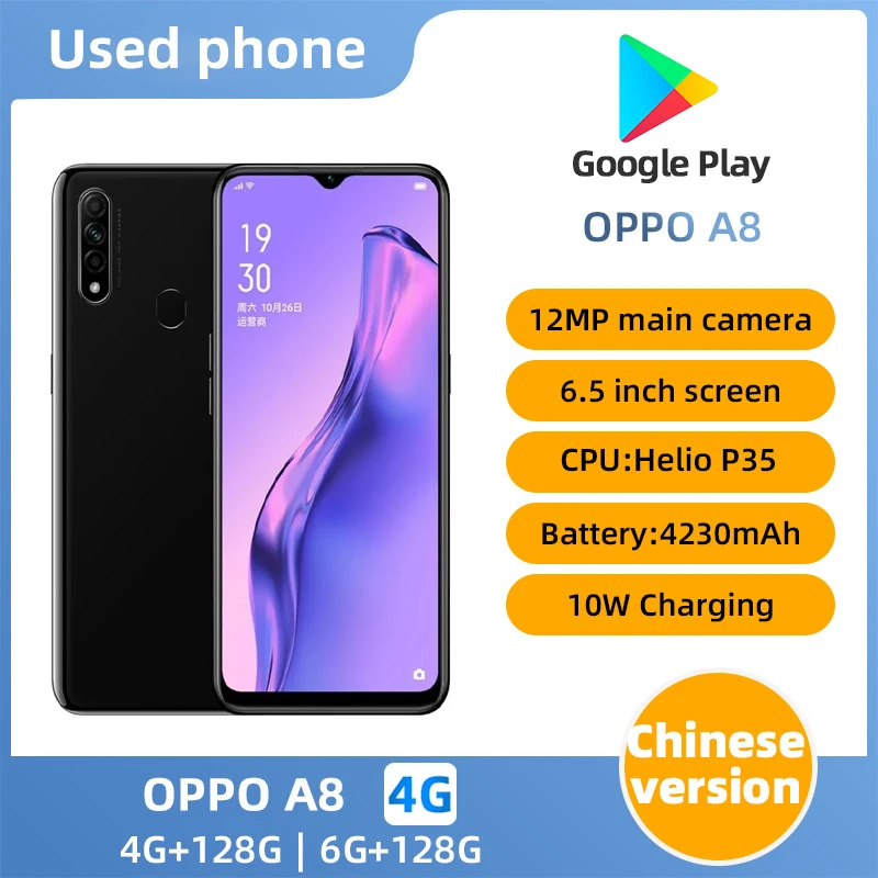 مراجعة شاملة لهاتف OPPO A8 4G: الأداء، البطارية، الكاميرا، والقيمة مقابل المال