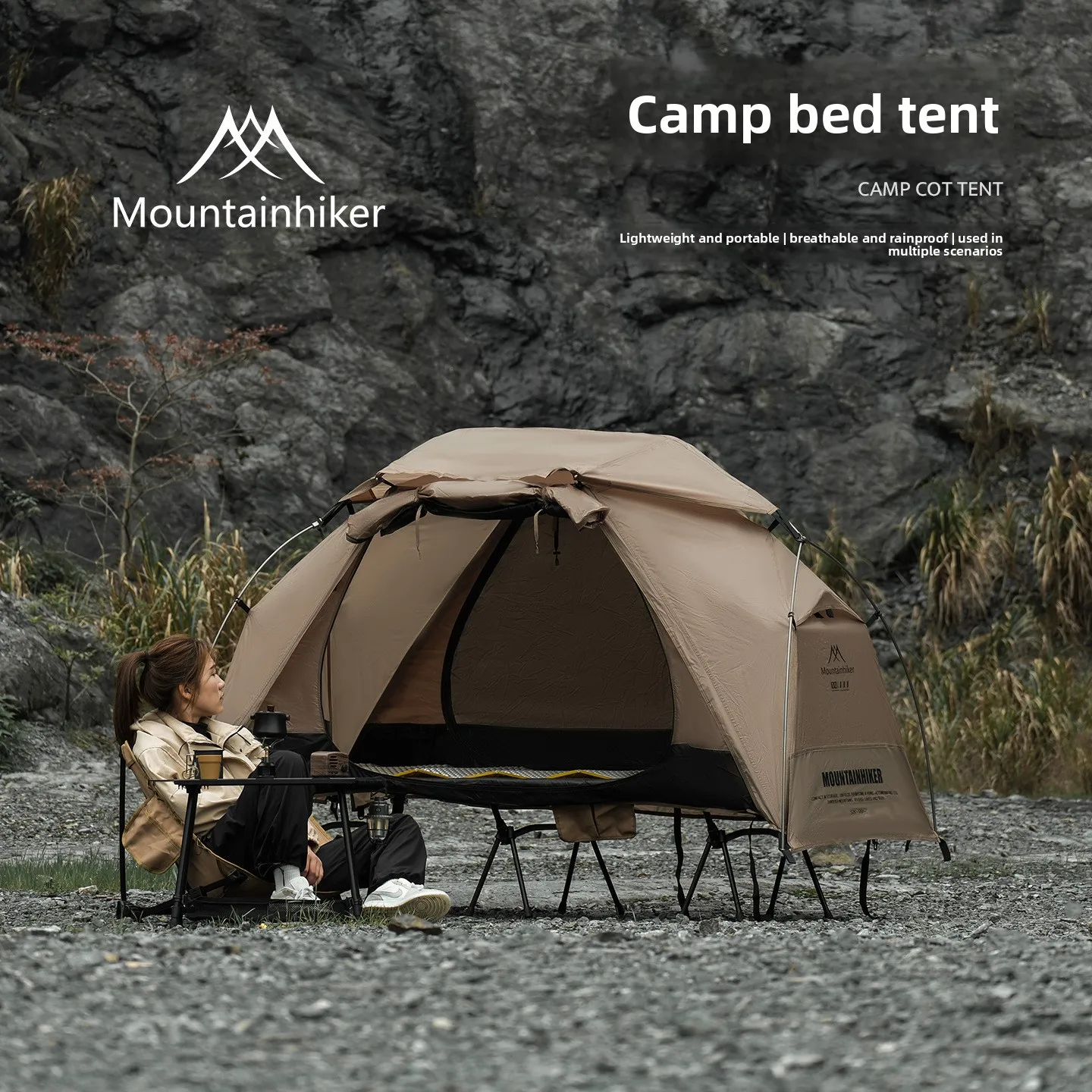 MOUNTAINHIKER New Camp Bed Tent Outdoor Camping Tent Single Multi-purpose Leisure Tent Rainproof and Waterproof