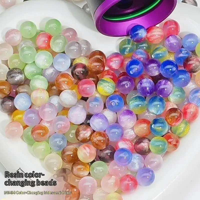 （JYA1）10Pcs UV Reactive Resin Cat Eye Beads 10mm DIY Jewelry Making Supplies Bracelet Necklace Earring Charms Findings