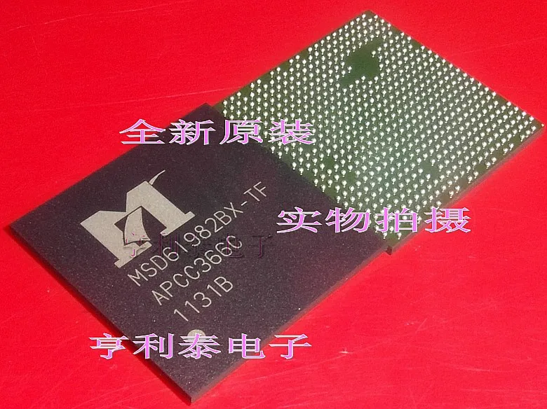 

Стандартная BGA