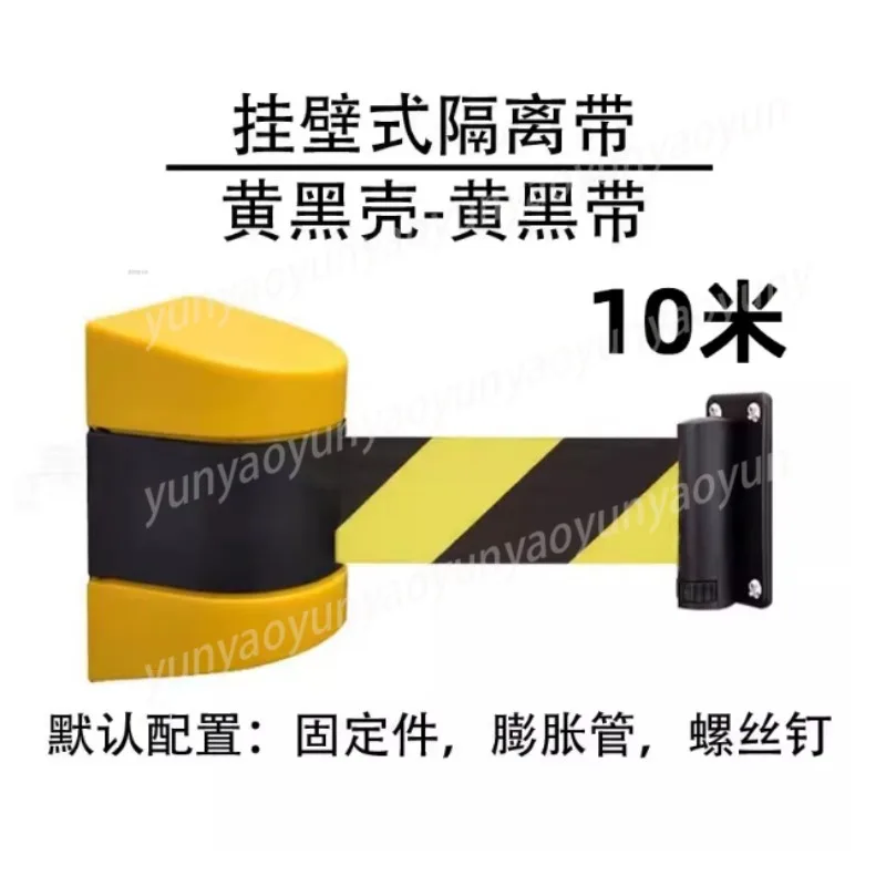 

Телескопический ремень безопасности для склада, 1-метровый, с тросом, 10-метровый, настенный, изолирующий