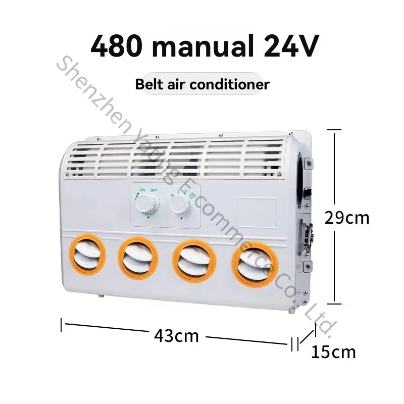 12v 24v Car Parking Electric Air Conditioner Hanger  Truck Forklift RV Van Refrigeration Modified Evaporator Assembly