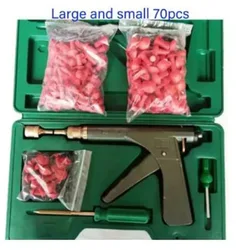 New car tire repair tool tire repair kit car bicycle tire repair puncture plug garage motorcycle wheel vacuum gun