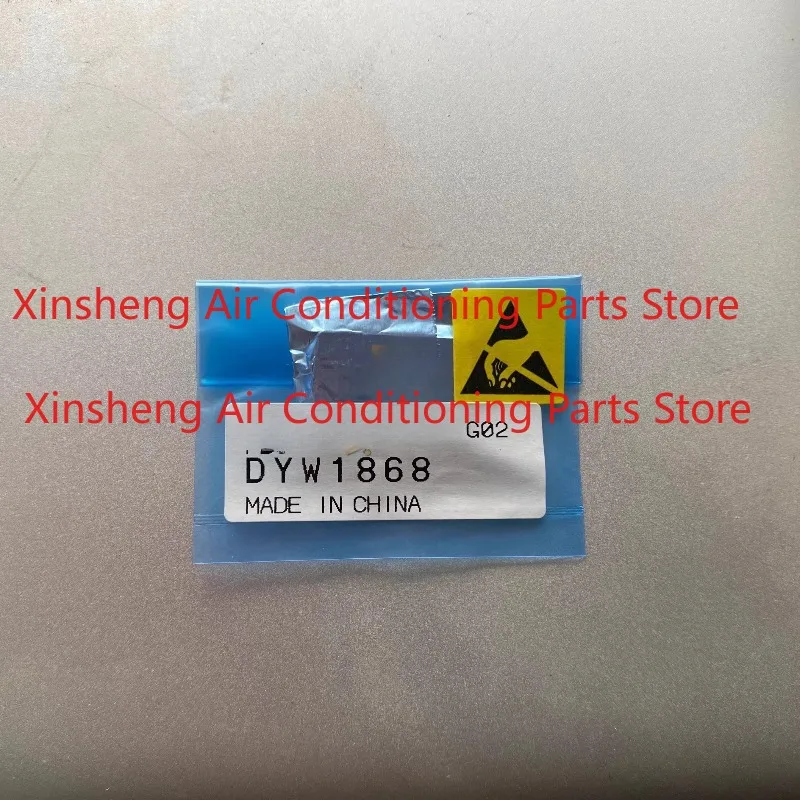 Applicable to Pioneer CDJ2000nxs2 disc drive chip 2000 third generation CPU panel cpu DYW1868