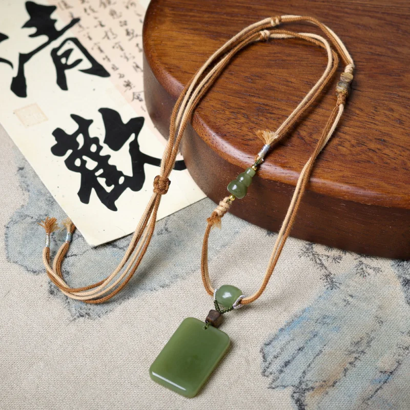 Hetian Jade 