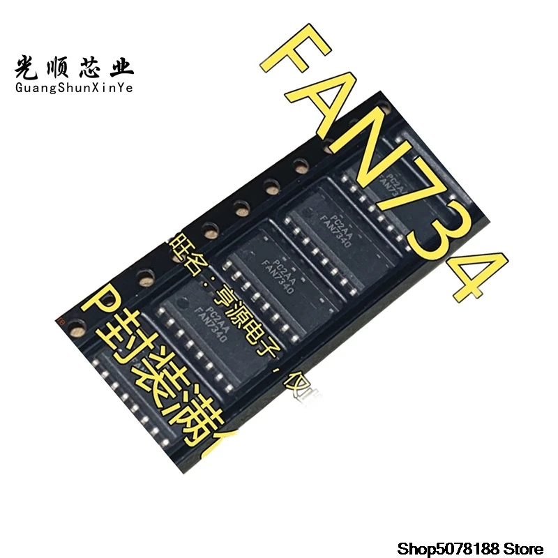 10-pecas-fan7340-fan7340mx-fan7340m-sop-15