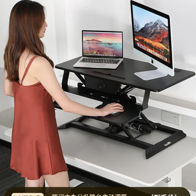 

Standing Desk Desk Office Desktop Booster Stand Home Folding Liftable Laptop Workbench