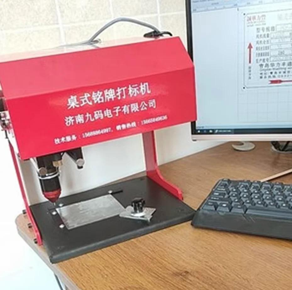 

Настольный пневматический точечный маркировочный станок для гравировки металлических табличек