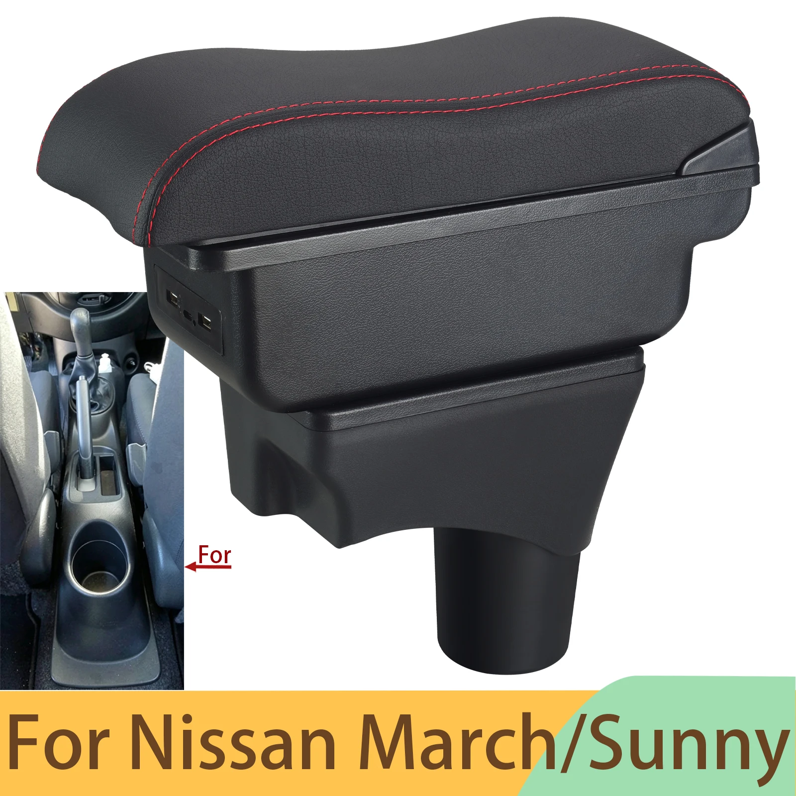 Image of Für Nissan March Micra K13 MK4 IV Armlehnenbox für Nissan Sunny Auto-Armlehnenbox 2010-2023 Aufbewahrungsbox Innenraum-Autozubehör