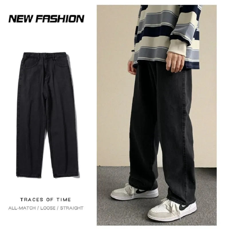 

Men Korean Fashion Loose Straight Wide Leg Pants Autumn Streetwear Baggy Jeans Unisex Brand Clothing Black Light Blue