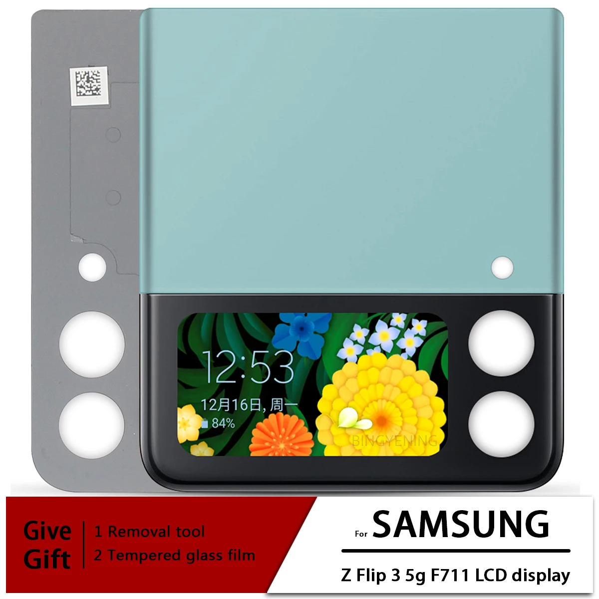 

Внешний ЖК-экран AMOLED 1,9 дюйма для Samsung Z Flip 3 5G, маленький ЖК-дисплей SM-F711 SM-F711B F711, замена сенсорного дигитайзера