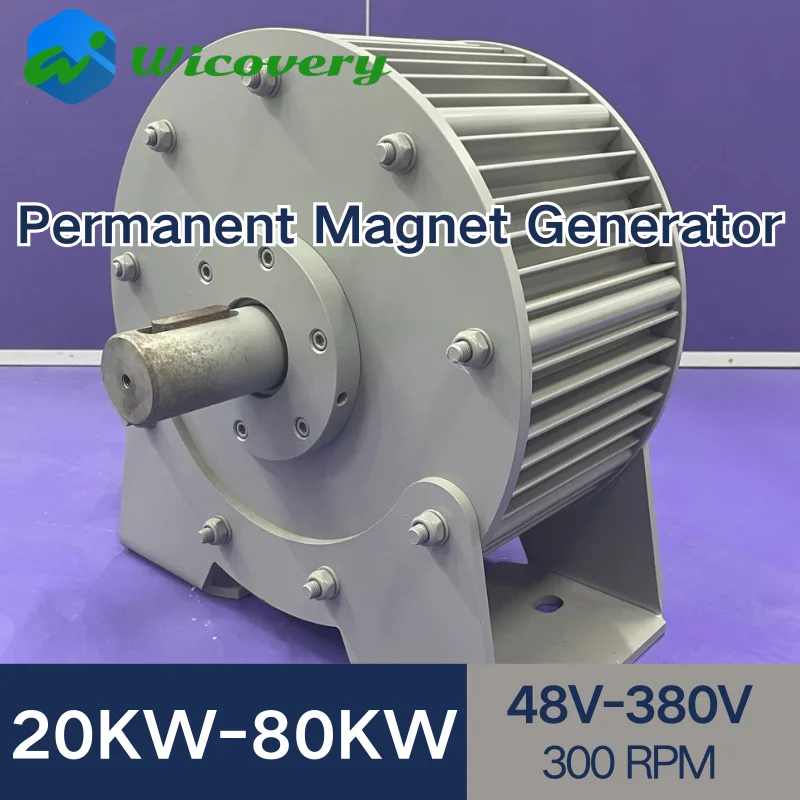 50KW 60KW 80KW Permanent Magnet Generator 110V 220V 230V 380V 200 RPM Dynamo 50000W Alternator Quiet Generator For home use