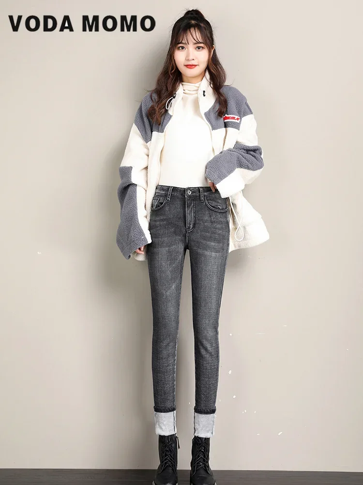 New Casual Plus Velvet Thick Pencil Pants Female High Waist Stretch Denim Trousers Leggings 2023 Winter Skinny Warm Jeans Women