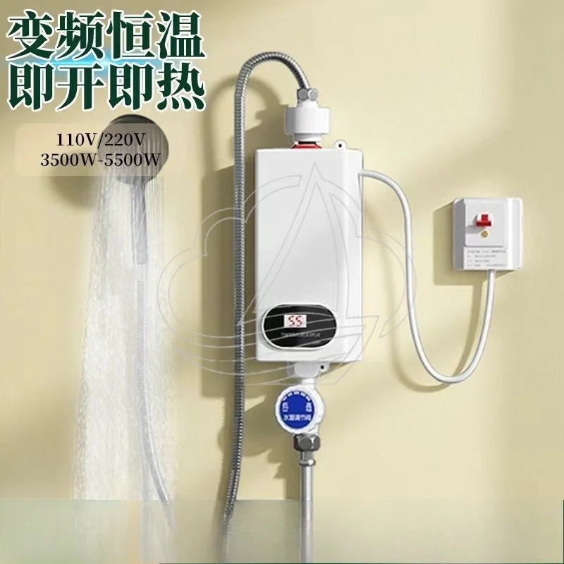 

Compact Instant Electric Water Heater, Variable Frequency Constant Temperature for Home Bathroom Shower