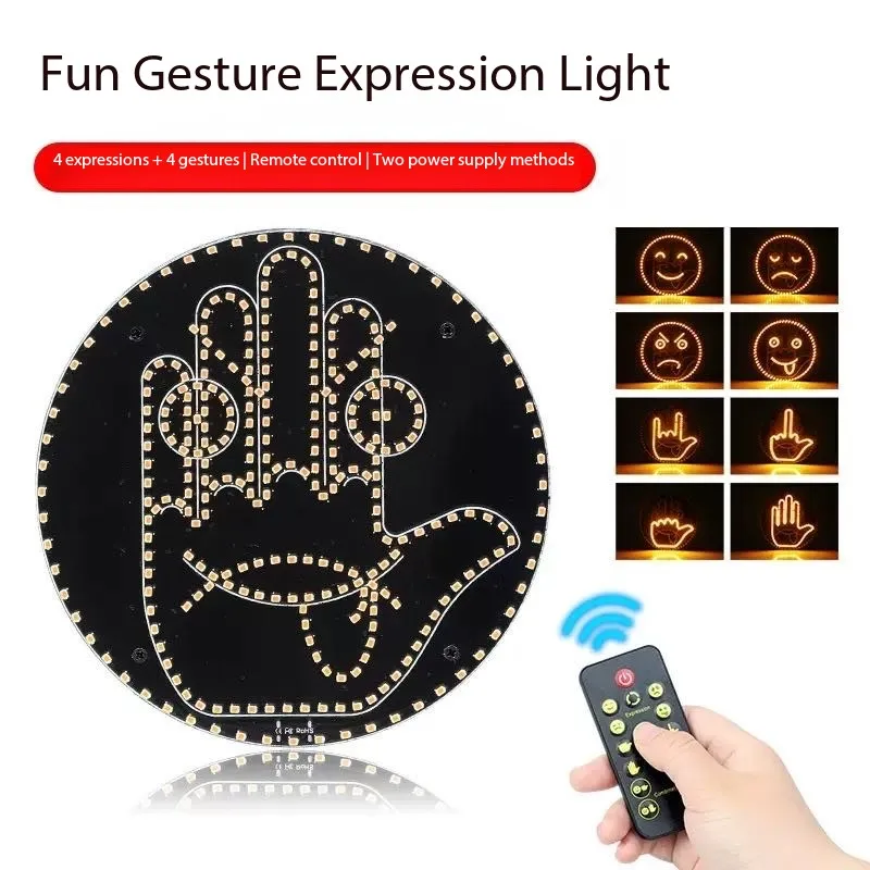 

Автомобильный светильник для выражения пальцев, светодиодный светильник для жестов, дистанционное управление, дорога, сигнальная лампа для жестов среднего пальца на ладони