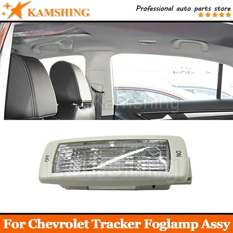 For Ford Territory Overhead Sunroof Reading Light Indoor Roof Ceiling Light Night Interior Dome Lamp