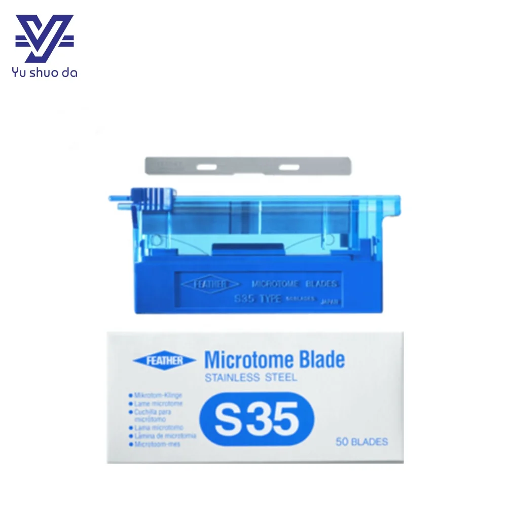 Pathology Consumables Feather High Profile Microtome Blade