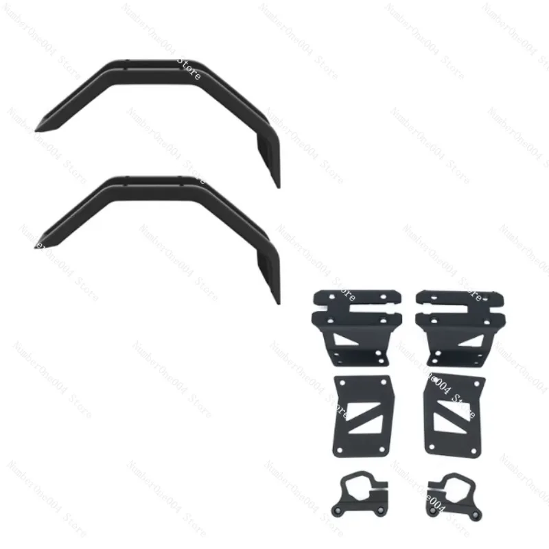

For Atlas Series Electric Skateboard, All-Metal Fenders, Safe, Stable and Reliable Accessories