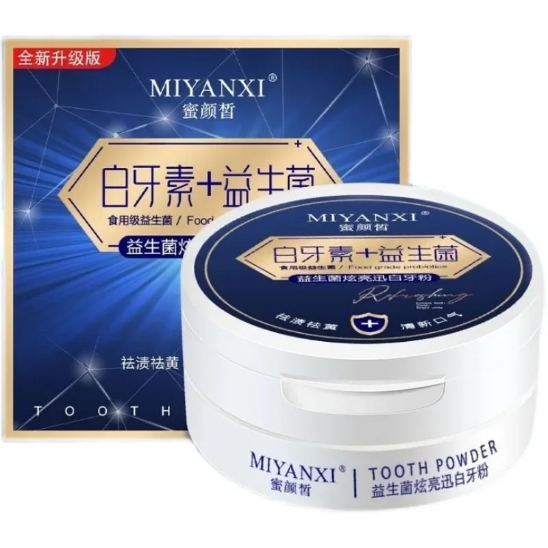 

MIYANXI 50g Teeth Whitening Powder Toothpaste Teeth Whitening Activated Probiotic Powder for Oral Hygiene Tools