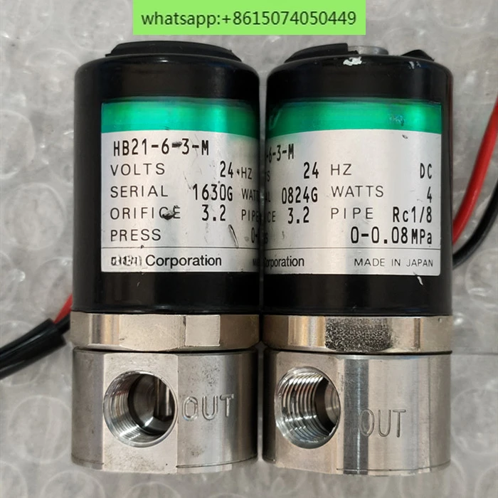 Solenoid valve HB21-6-3-M/-N imported disassembly parts, physical shooting! The test performance is intact!