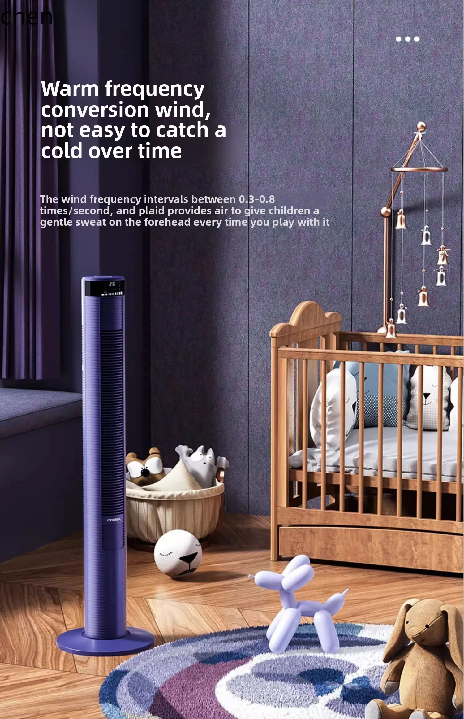 ZML مروحة بدون شفرات مروحة أرضية جديدة لتدوير المنزل وغرفة المعيشة وغرفة النوم