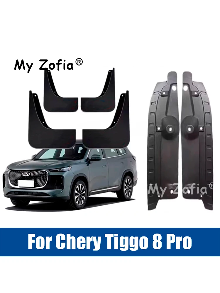 Do nowego Chery Tiggo 8 Pro 2025 2026 Błotniki samochodowe Chlapacze przeciwbłotne Osłona tylnego nadkola Osłony błotników Akcesoria — 2