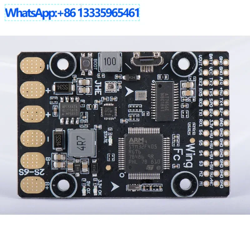 Fixed Wing Fpv Inav… - image