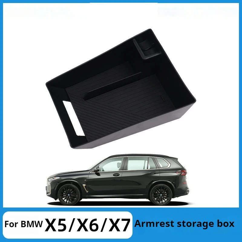 For BMW X5/X6/X7 central control armrest box storage box storage box car interior supplies car accessories interior