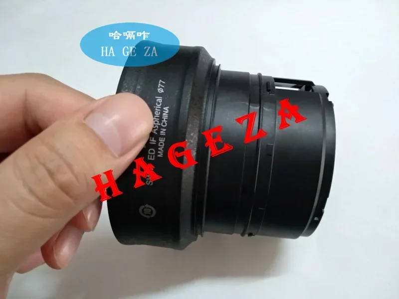 

New Original 18-35 Lens Tube for Nikon 18-35mm F3.5-4.5G ED NAME RING UNIT A538-0930 Lens Replacement Repair Part