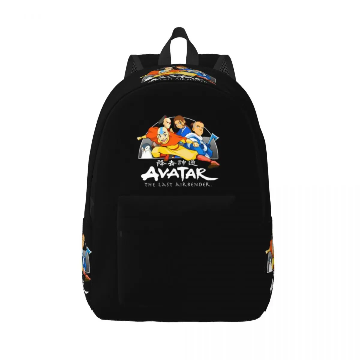 Avatar The Last Airbender Action Group Sac à dos pour hommes et femmes, Teenage High School Business Daypack, Sac lancé pour ordinateur portable