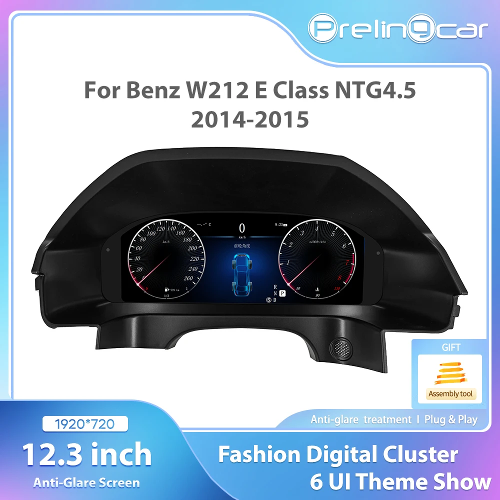 12.3 LCD Digital Dashboard Cluster For Mercedes Benz W212-NTG4.5 2014-2015 Years Auto Instrument Paneel Cockpit Speedme