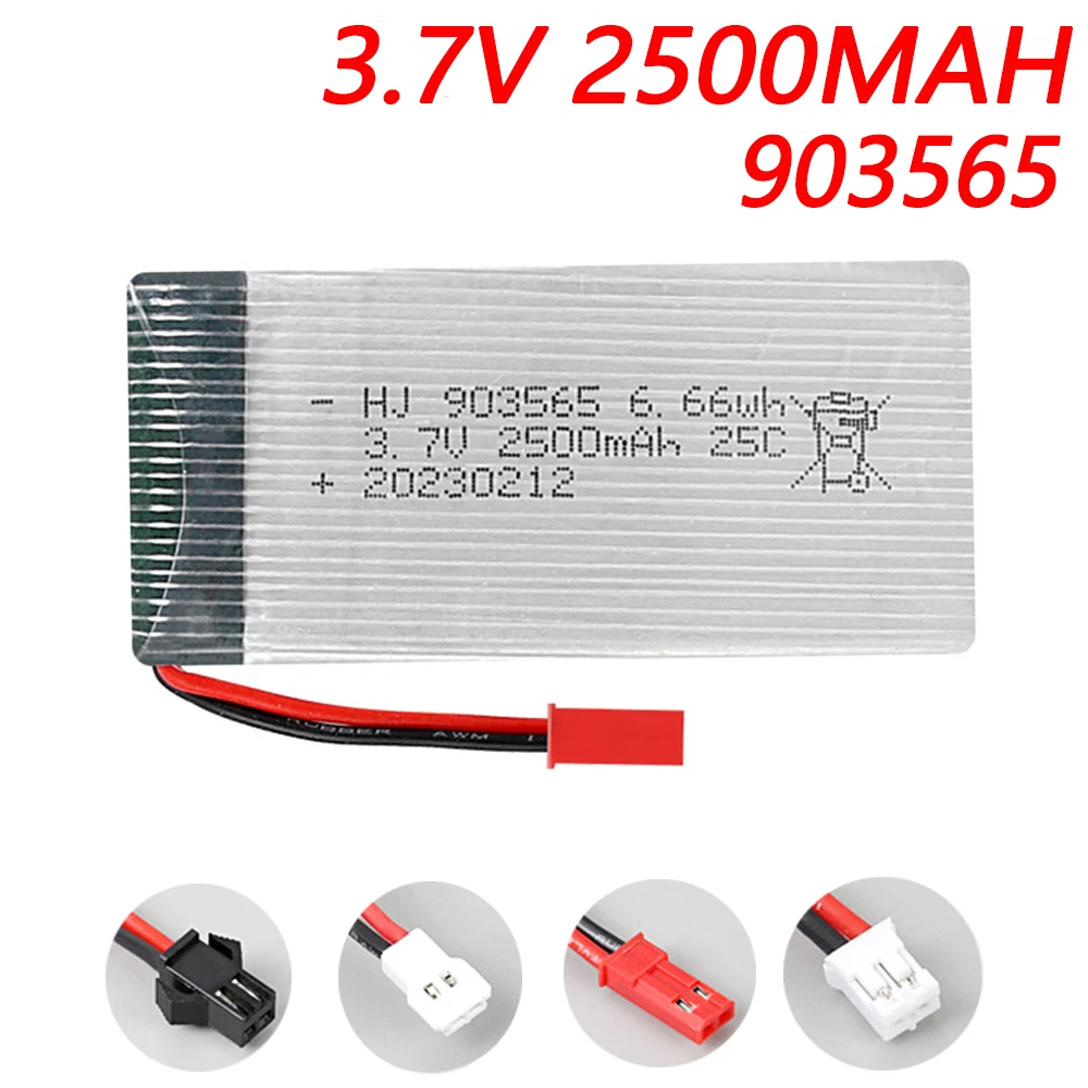 3.7V 2500mAh 903565 polymer lithium battery for model aircraft, remote control aircraft, drone battery, High rate battery parts