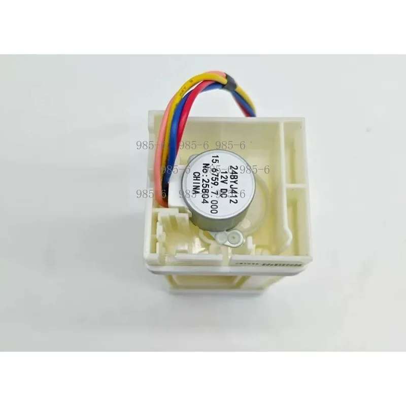 24BYJ412 Refrigerator Damper Motor Air Duct Two‑door Three‑door Original Temperature Regulator